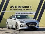 Hyundai Sonata 2018 годаүшін7 300 000 тг. в Тараз – фото 2