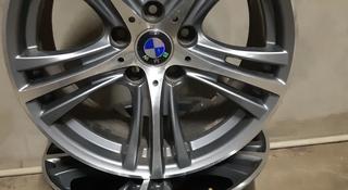 Диски BMW за 150 000 тг. в Тараз