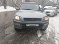 Toyota RAV4 1996 года за 3 500 000 тг. в Алматы