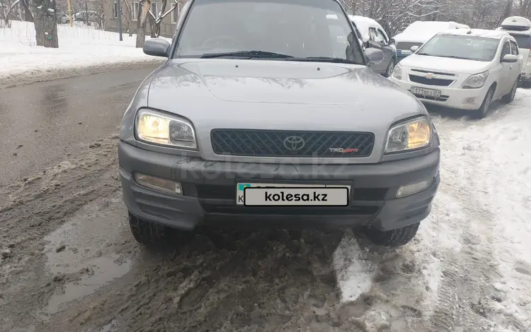 Toyota RAV4 1996 года за 3 500 000 тг. в Алматы