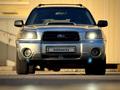 Subaru Forester 2003 годаfor4 444 444 тг. в Алматы – фото 8