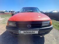 Opel Astra 1992 годаүшін460 000 тг. в Шымкент