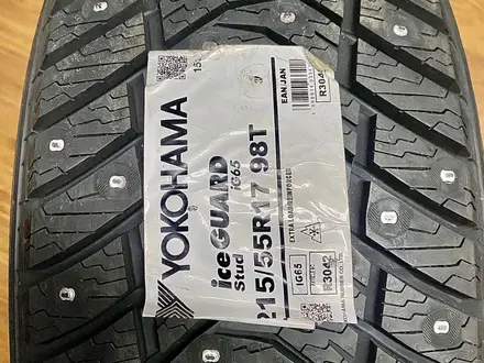 225/45R17 Yokohama IG65 за 57 500 тг. в Алматы