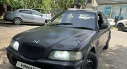 Honda Rafaga 1994 годаүшін1 200 000 тг. в Алматы – фото 4