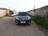 Lifan X60 2015 годаүшін4 000 000 тг. в Качар