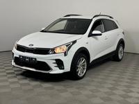 Kia Rio X-Line 2020 года за 8 300 000 тг. в Шымкент