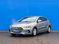 Hyundai Elantra 2017 года за 7 430 000 тг. в Алматы