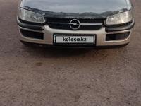 Opel Omega 1994 года за 1 250 000 тг. в Караганда