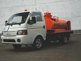 JAC  Автотопливозаправщик АТЗ-1,5 2025 года за 20 000 000 тг. в Атырау