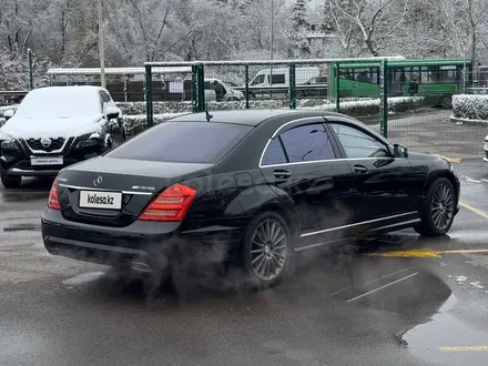 Mercedes-Benz S 500 2005 года за 8 000 000 тг. в Алматы – фото 3