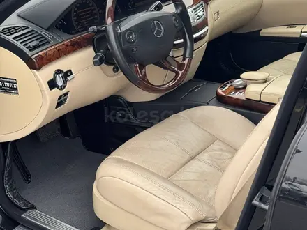 Mercedes-Benz S 500 2005 года за 8 000 000 тг. в Алматы – фото 5