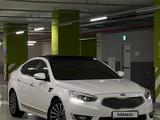 Kia K7 2015 года за 8 500 000 тг. в Алматы – фото 2