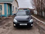 ВАЗ (Lada) Priora 2172 2013 года за 2 350 000 тг. в Атбасар – фото 5