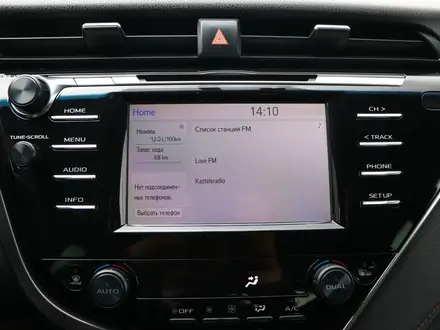 Toyota Camry 2021 года за 11 390 000 тг. в Астана – фото 20