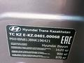Hyundai Bayon 2022 года за 9 800 000 тг. в Экибастуз – фото 12