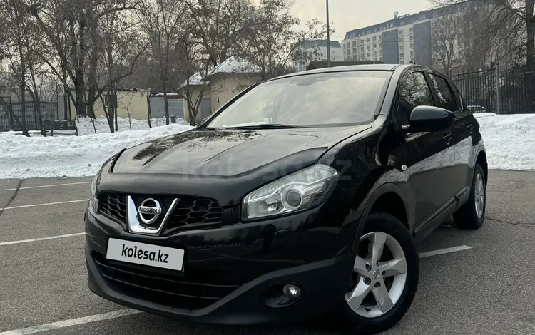 Nissan Qashqai 2013 годаfor5 750 000 тг. в Алматы