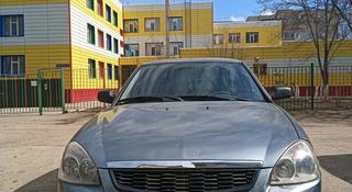 ВАЗ (Lada) Priora 2170 2011 годаүшін1 200 000 тг. в Актобе