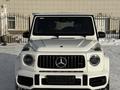 Mercedes-Benz G 63 AMG 2021 года за 95 000 000 тг. в Кокшетау – фото 3