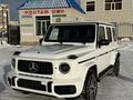 Mercedes-Benz G 63 AMG 2021 года за 95 000 000 тг. в Кокшетау – фото 4