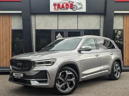Geely Monjaro, 2023