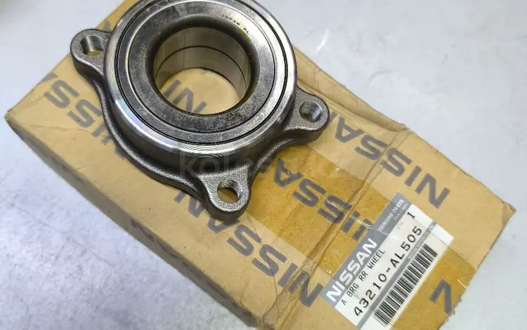 Подшипник задней ступицы Nissan Infiniti за 35 000 тг. в Алматы