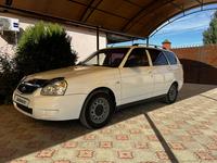 ВАЗ (Lada) Priora 2171 2012 года за 2 450 000 тг. в Уральск