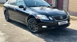 Lexus GS 350 2007 года за 7 800 000 тг. в Павлодар