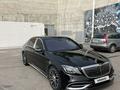 Mercedes-Benz S 400 2013 годаүшін23 500 000 тг. в Алматы – фото 7