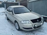 Nissan Almera Classic 2007 годаүшін2 350 000 тг. в Кокшетау – фото 2