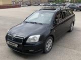 Toyota Avensis 2004 годаүшін3 350 000 тг. в Актобе
