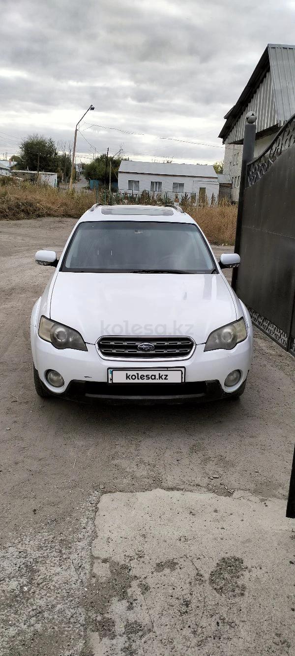 Subaru Outback 2006 г.