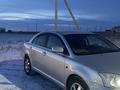 Toyota Avensis 2004 года за 3 900 000 тг. в Уральск – фото 4