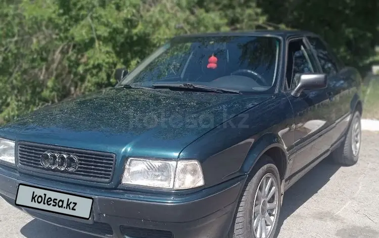 Audi 80 1994 года за 2 600 000 тг. в Караганда