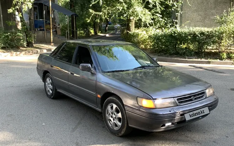 Subaru Legacy 1992 года за 900 000 тг. в Алматы