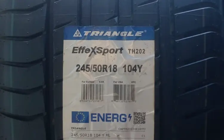 245/50R18 TRIANGLE (ТН202). Остаток 2шт. за 37 000 тг. в Алматы