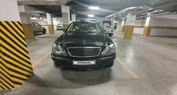 Mercedes-Benz S 350 2005 годаfor3 700 000 тг. в Алматы – фото 3