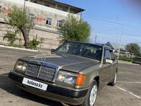 Mercedes-Benz E 230 1990 годаүшін1 050 000 тг. в Алматы