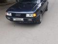 Audi 80 1991 годаүшін1 500 000 тг. в Павлодар – фото 2