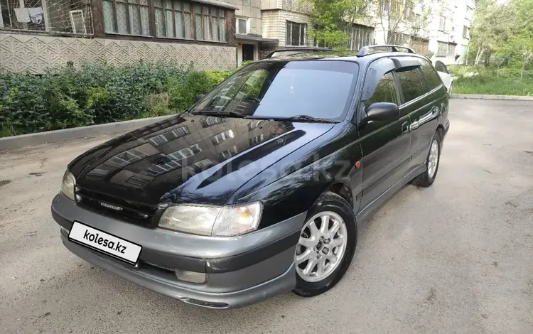Toyota Caldina 1995 года за 2 650 000 тг. в Алматы