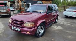 Ford Explorer 1995 года за 4 500 000 тг. в Алматы