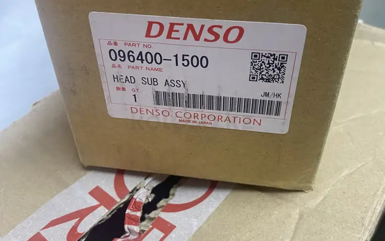 Плунжерная пара 1 hz за 100 тг. в Актау