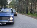 ВАЗ (Lada) 2101 1985 годаүшін1 100 000 тг. в Риддер – фото 22