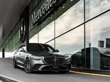 Mercedes-Benz S 450 4MATIC 2023 годаfor76 000 000 тг. в Астана