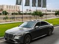 Mercedes-Benz S 450 4MATIC 2023 годаүшін76 000 000 тг. в Астана – фото 2