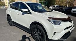 Toyota RAV4 2016 года за 11 750 000 тг. в Астана – фото 3