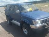 Toyota Hilux Surf 1995 годаfor2 200 000 тг. в Кокшетау