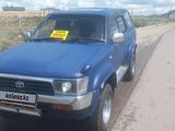 Toyota Hilux Surf 1995 годаfor2 200 000 тг. в Кокшетау – фото 2