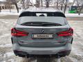 BMW X3 2022 года за 41 000 000 тг. в Алматы – фото 6
