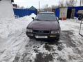 Audi 80 1992 года за 1 500 000 тг. в Атбасар