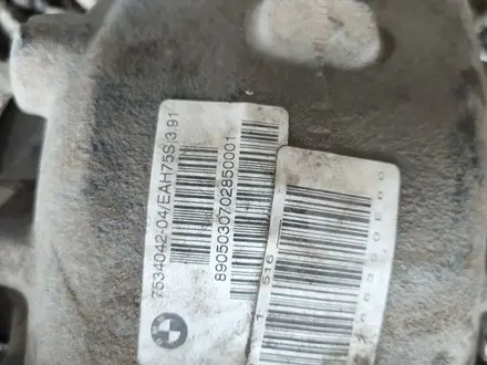 Редуктор 3.91 BMW E60 525 за 50 000 тг. в Алматы – фото 2